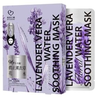 Lavender Vera Water Soothing Mask 4 pcs