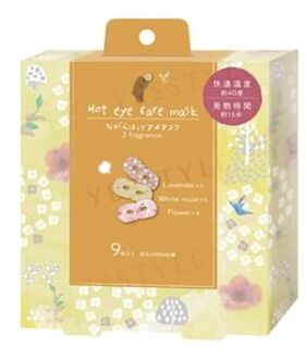 Lavender White Musk Flower Hot Eye Care Mask 9 pcs