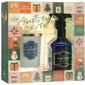 LAVONS 2022 Chrismas Set Luxury Relax 1 set