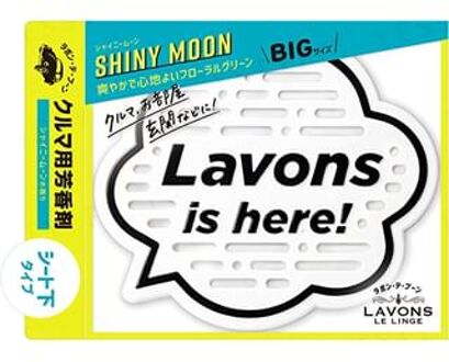 LAVONS Multipurpose Fragrance Gel Big Size Shiny Moon 175g