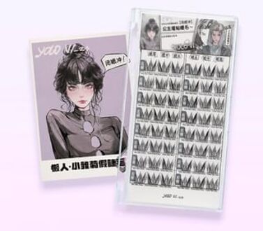 Lazy Daisy Series Individual False Eyelashes - 3 Types Natural Black (8 pairs/48 clusters)