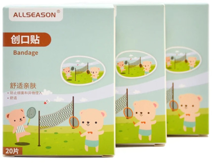 Lazy Eye,Green(60 Count) Cute Adhesive Eye Patches for Kids Girls Boys Disposable Eye Patch Pad for Amblyopia