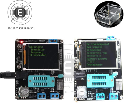 LCD GM328A GM328 Transistor Tester Diode Capacitance Voltage Frequency Meter PWM Square Wave Signal Generator DIY Kit with Case