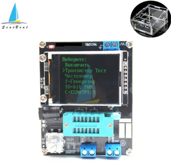 LCD GM328A GM328B Mega328 Transistor Tester LCR Diode Capacitance ESR Voltage Frequency Meter PWM Square Wave DIY Kit with Case