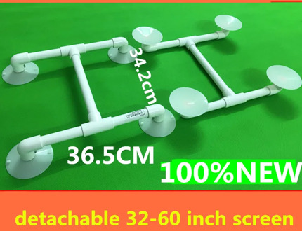 LCD TV repair tool LCD TV screen remover LCD TV screen remover tool detachable 32-60 inch screen