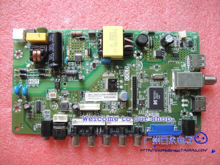 Lcd Tv Tp. MS3393.PA506 Screen MV185WHM-N10