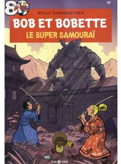 Le Samouraï De Pierre - Bob Et Bobette - Willy Vandersteen