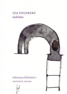 Lea Goldberg - Hebreeuwse Literatuur - Lea Goldberg
