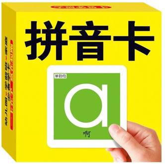 Learn Chinese Characters Pinyin Cards With Picture Kids Toddlers 3 To 6 Year-olds Baby Early Learning Reading Cards