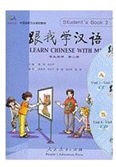 Learn Chinese with Me vol.2 - Student's Book