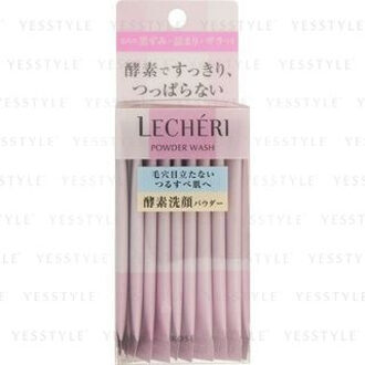 Lecheri Powder Wash 0.4g x 32 pcs