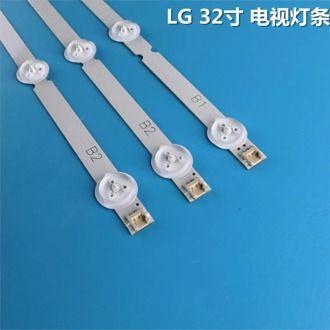LED Backlight Strip for LG 32'' ROW2.1 Rev TV 32ln541v 32LN540V 32ln541u 6916L-1437A 6916L-1438A 6916L-1204A 6916L-1426A 7-LEDs