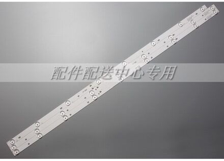 Led Backlight Strip Lamp Voor Akai AKTV432 JS-D-JP4320-091EC JS-D-JP4320-081EC E43F2000 D43-F2000