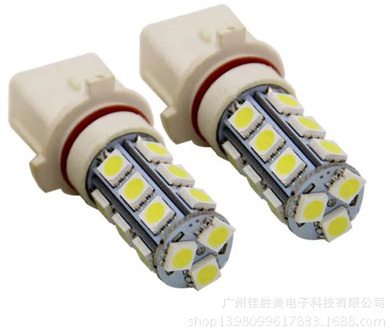 Led Highlight Special Vehicle Logo 508 Luxury Front Fog Lamp P13w 18 Pieces 5050 Car Led Light Led Headlight Led Car Light