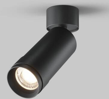 LED plafondspot Focus Zoom, zwart, 4.000 K, draaibaar