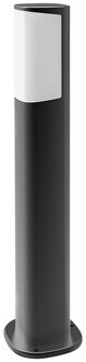 LED Tuinverlichting - Staande Buitenlamp - Brinton Tarin - 7W - Warm Wit 3000K - Mat Antraciet - Rond - Aluminium - 50cm Grijs