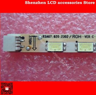 LED37K11 Artikel lamp HE370DH-B22 Artikel lamp RSAG7.820.2303 RSAG7.820.2302 1 stuk = 44LED 420MM