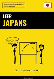 Leer Japans - Snel / Gemakkelijk / Efficiënt