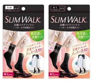 Leg Gradient Pressure Socks 1 pair - Black - M-L