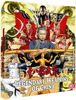 Legendary Weapons of China