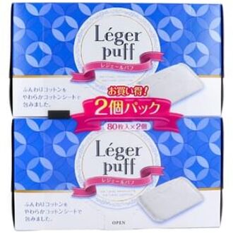 Leger Cotton Puff 80 pcs x 2