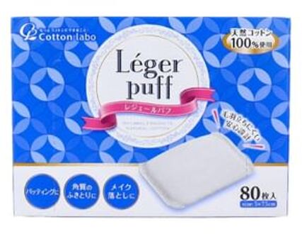 Leger Cotton Puff 80 pcs
