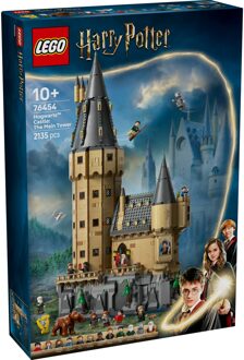 LEGO Harry Potter Hogwarts Castle: The Main Tower Set 76454