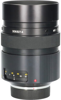 Leica Tweedehands Leica Leitz Wetzlar / Leitz Canada MR-Telyt-R 500mm F/8 CM2621