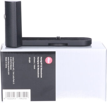 Leica Tweedehands Leica Q2 Monochrom handgrip CM0870