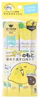 Lemon Mouthwash 11ml x 5