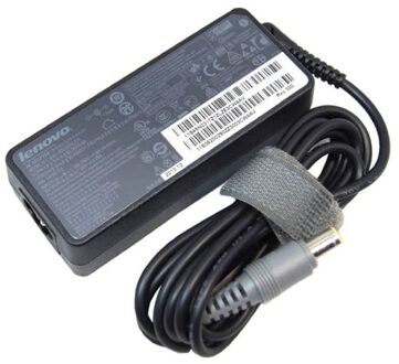 Lenovo 65W - 5.5 Adapter - small