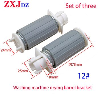 Lente Benen Van Centrifugeren Motor Wasmachine Motor Benen Wasmachine Lente Benen