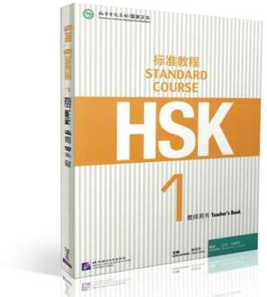 Leren Chinese Hsk Standaard Cursus Hsk 1 Leraar Boek Onderzoek Gids Boek