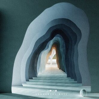 Let's Promise To Be Happy - Jyocho