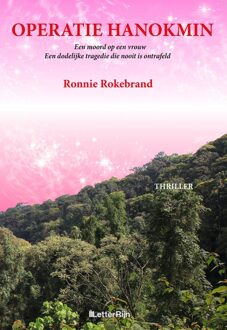 Letterrijn Operatie Hanokmin - eBook Ronnie Rokebrand (949187554X)