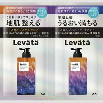 Levata Scalp Spa Shampoo & Treatment Sachet Set 10g x 2