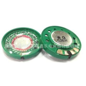 Levering van magnetische milieubescherming hoorn in plastic case van 27mm. 29mm 8 ohm 0.5W voor speelgoed luidspreker