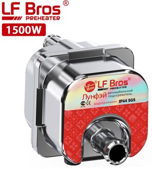 Lf Bros Motor Voorverwarmer 1500W Auto Koelvloeistof Heater 220V 240V Standkachel Geschikt Voor Auto 'S Hieronder 1.8L uitlaat