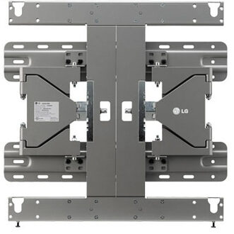 LG LSW400BG Grijs flat panel muur steun