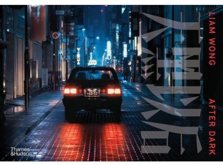 Liam Wong: After Dark - Liam Wong