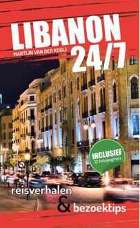 Libanon 24/7 - (ISBN:9789493171015)