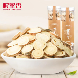 Licorice Tablets Wholesale 120 Canned Bulk Wholesale Scented Tea Tea Licorice round Slices National Generation