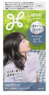 Liese Creamy Bubble Hair Color For Black Hair Ice Bluege - 115ml