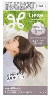 Liese Creamy Bubble Hair Color For Black Hair Lavender Greige - 115ml
