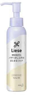 Liese Frizz Free Styling Milk 120ml