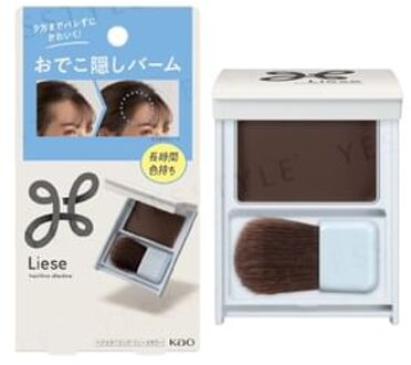 Liese Hairline Shadow Natural Brown