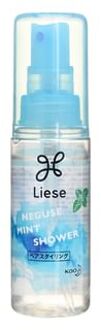 Liese Neguse Moist Mint Shower Hair Spray 50ml