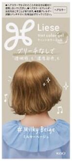 Liese Tint Color Gel Hair Color Milky Beige - 191ml