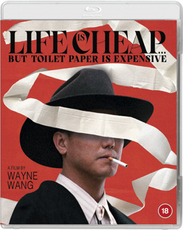Life Is Cheap... But Toilet Paper Is Expensive