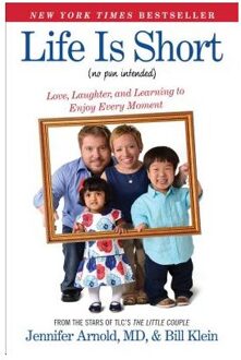 Life Is Short (No Pun Intended)